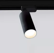 ITALLINE M04-408 black 3000K Трековый светильник 